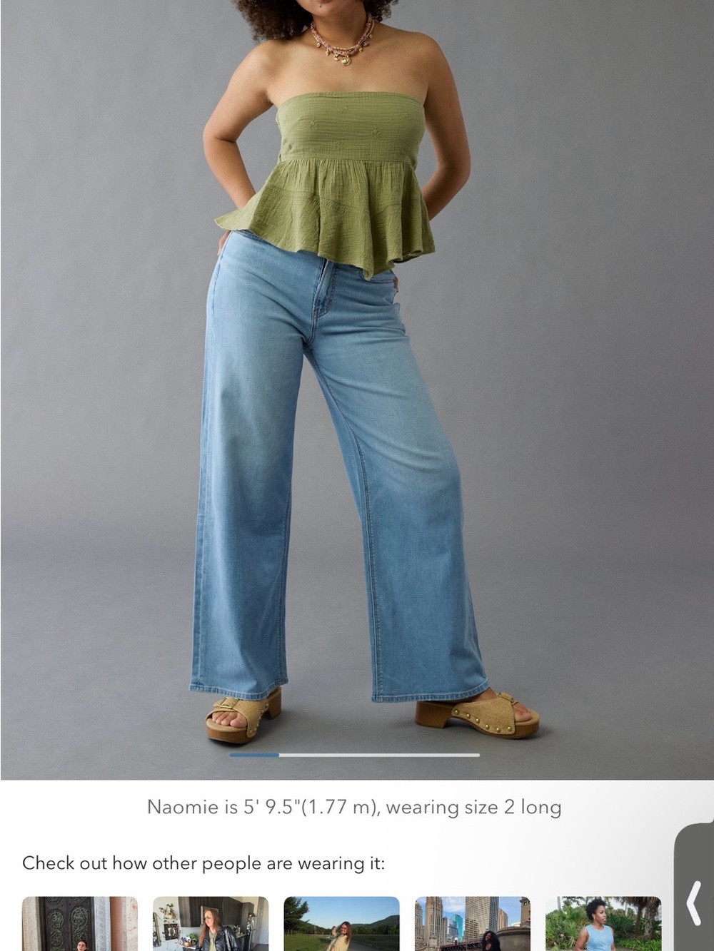 AE Dreamy stretch curvy super-high jeans